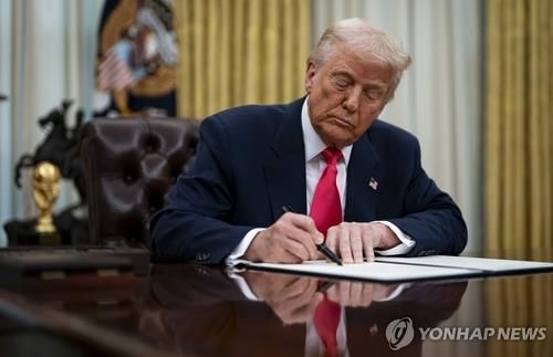 도널드 트럼프 미국 대통령