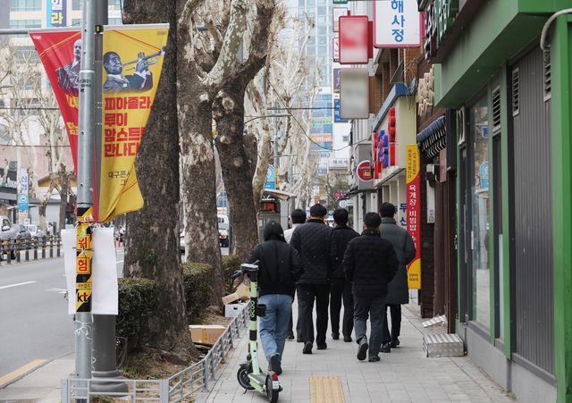 경북대병원 인근 상권