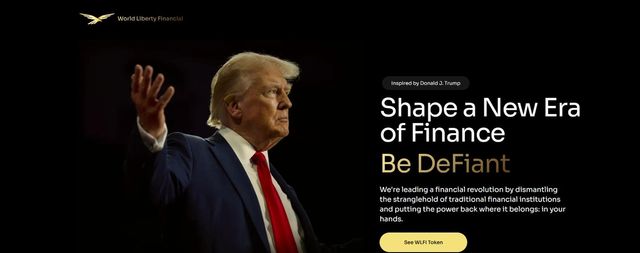 [WLFI 홈페이지 캡처. 재판매 및 DB 금지]