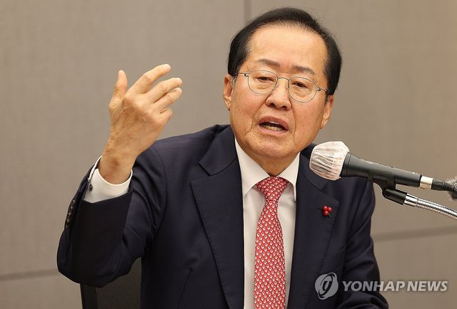 홍준표 대구광역시장