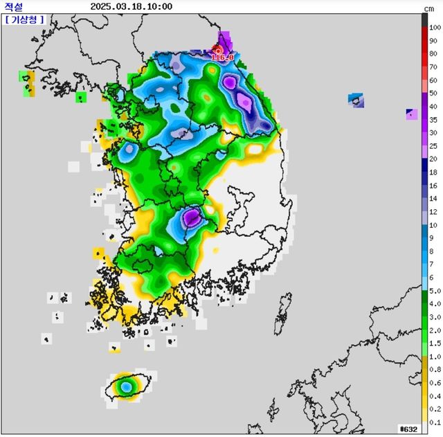 18일 오전 10시 기준 전국 적설 분포. [기상청 제공. 재판매 및 DB 금지]