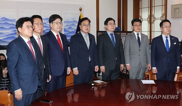 국회의장, 여야 원내대표 회동