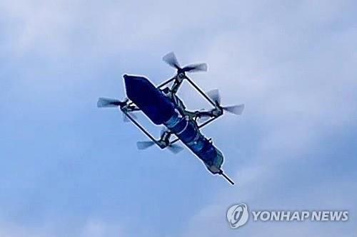 쿠르스크 지역에 배치된 러시아의 '1인칭 시점 드론'(FPV) [타스 연합뉴스 자료사진] 