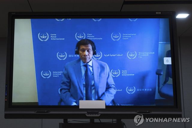 ICC에 출석한 두테르테 전 필리핀 대통령