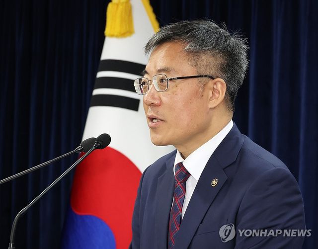 김석우　법무부장관　직무대행