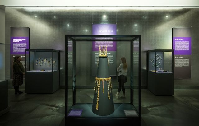 '황금의 나라, 신라' 전시 부분 