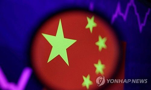 중국 국기 이미지