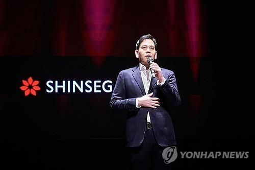 [신세계그룹 제공. 재판매 및 DB금지]