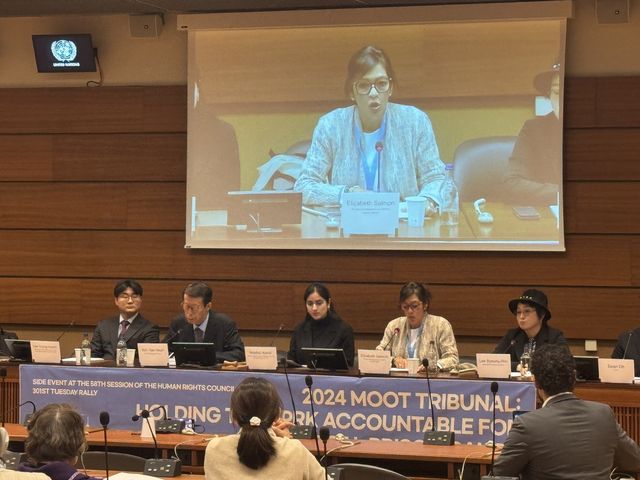 북한 정치범 수용소 책임추궁 보고회