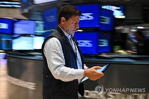 뉴욕증권거래소의 트레이더