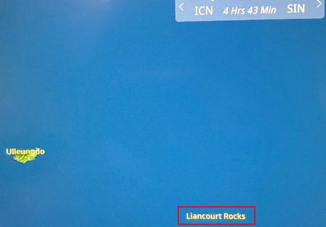 싱가포르항공 기내 좌석 스크린 지도 서비스