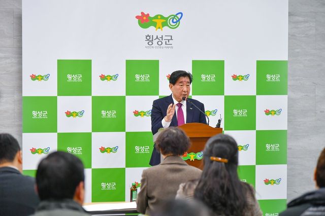 "횡성·원주 동반자적 관계 기대"