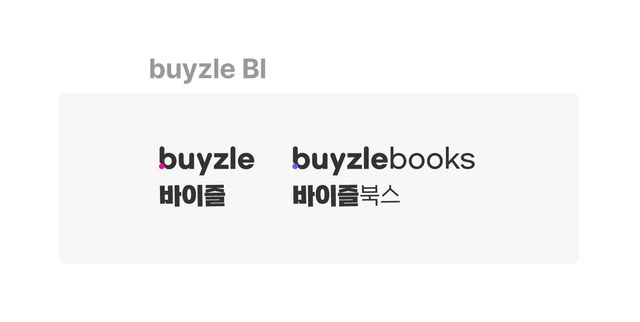 [인터파크커머스 제공. 재판매 및 DB 금지]