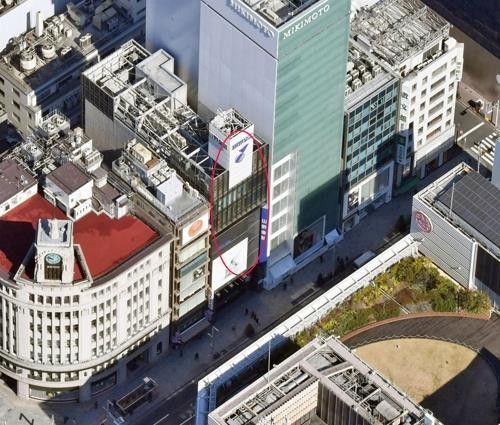 일본내 공시지가가 가장 높은 야마노악기 긴자본점(사진 속 붉은 타원 표시 건)