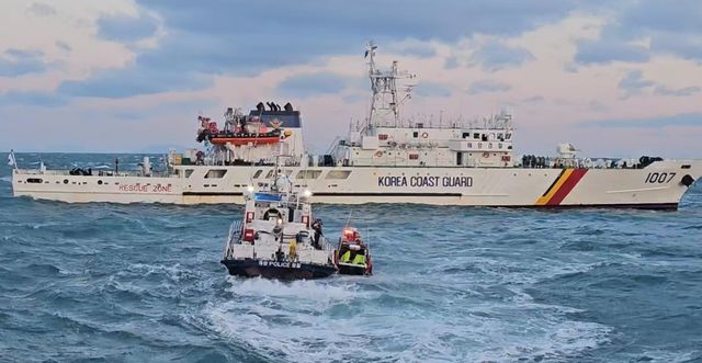 특별 경계 활동