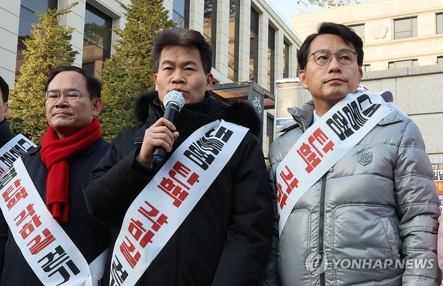 발언하는 전한길 강사