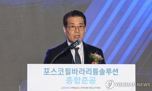 리튬 공장 종합준공식, 기념사 하는 장인화 포스코 홀딩스 회장
