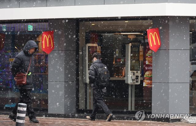 대구에 눈이 내려요