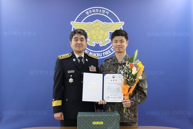 육군31보병사단 사공동윤 대위 표창 수여