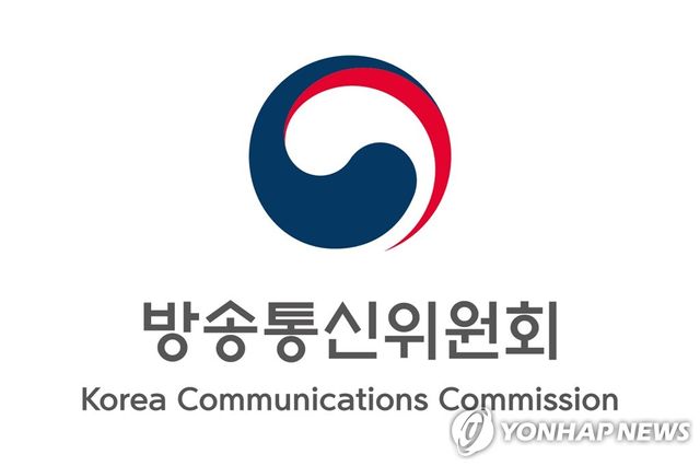 방송통신위원회 로고