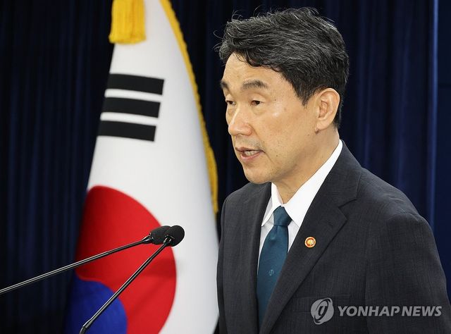 교육발전특구 시범지역 2차 지정 결과 발표