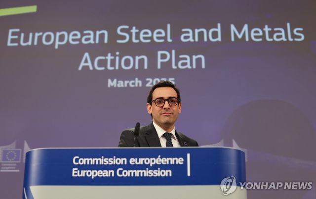 EU 철강·금속 산업행동계획 발표
