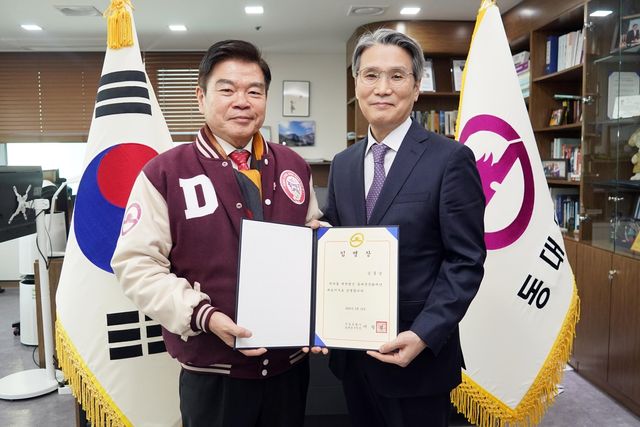 동대문문화재단 신임 대표이사에 김홍남 씨