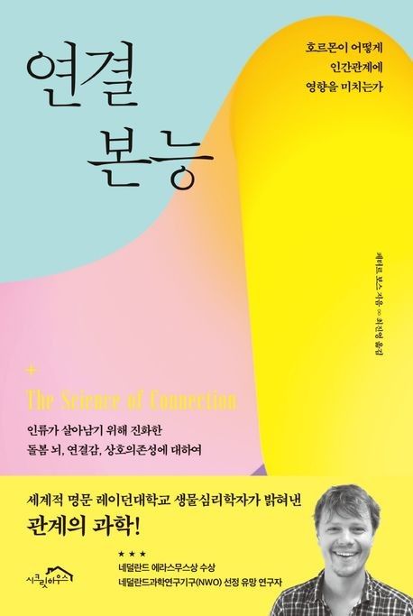 [시크릿하우스 제공. 재판매 및 DB금지]