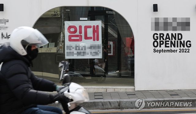 개업 3년도 안 돼 '폐업'