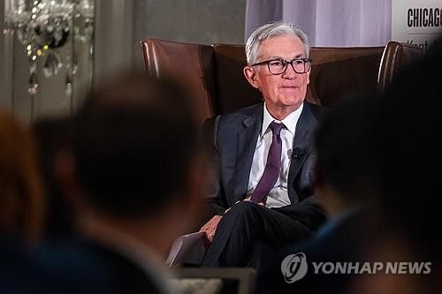 지난 7일 뉴욕서 열린 통화정책 포럼에 참석한 파월 의장