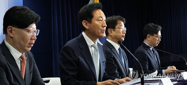 발언하는 오세훈 서울시장