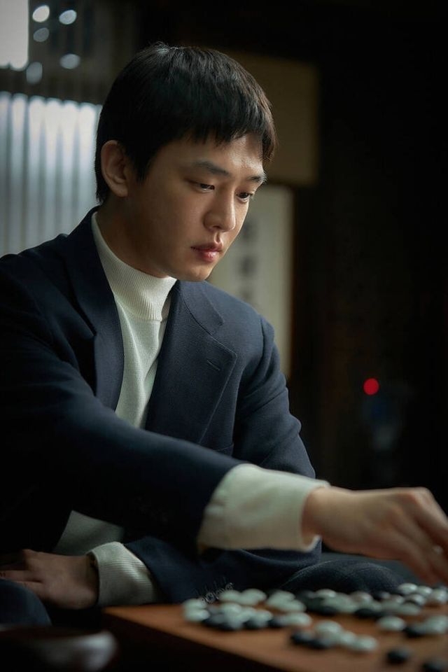 영화 '승부' 속 한 장면