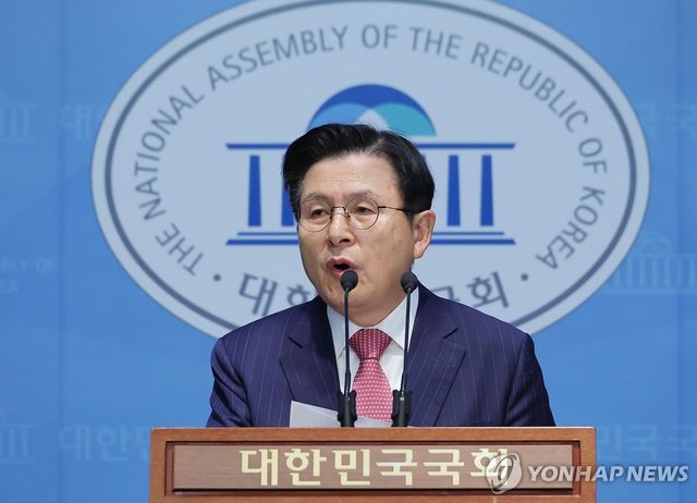 황교안 전 국무총리