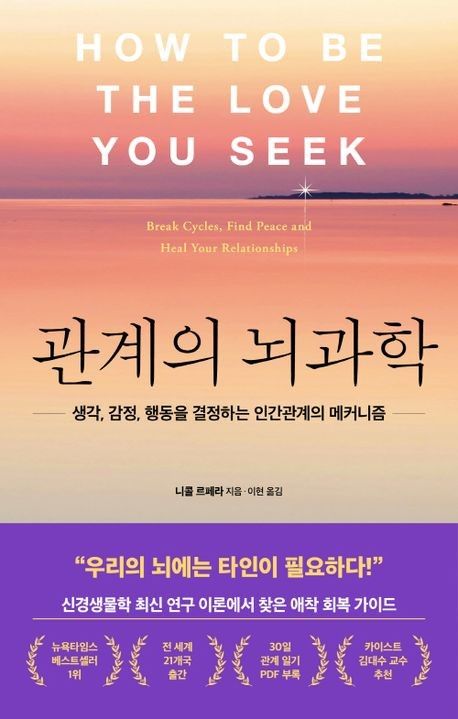 [마인드셀프 제공. 재판매 및 DB금지]