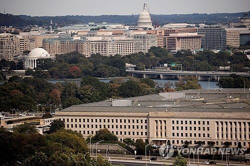 미국 펜타곤 건물