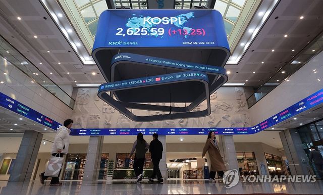 상승 개장한 코스피 지수