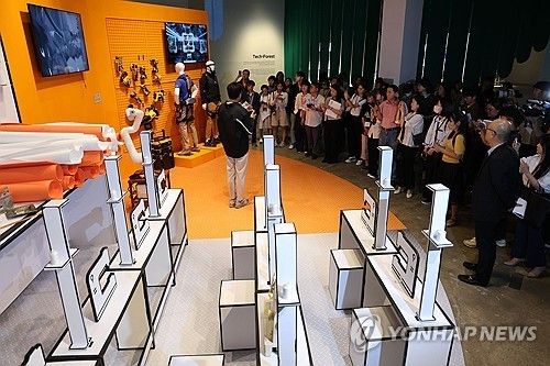 10회 광주디자인비엔날레