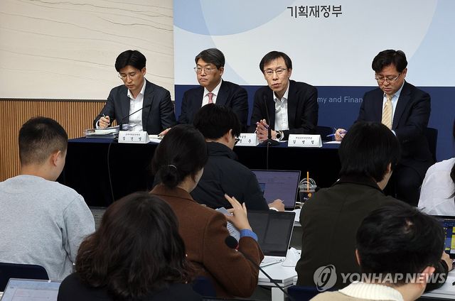 유산취득세 도입 방안 브리핑