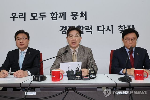 이재명 대표의 '막말 논란' 비판하는 권성동 원내대표