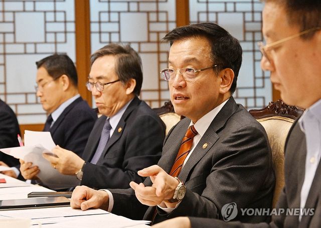 최 권한대행, 대외경제현안 간담회 주재