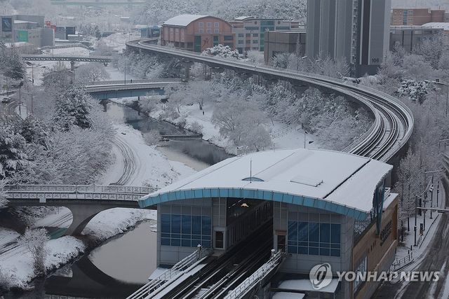 폭설로 운행 중단된 의정부경전철