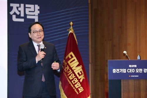 정인교 산업통상자원부 통상교섭본부장 