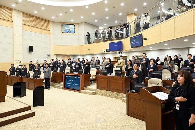 세종시의회 본회의