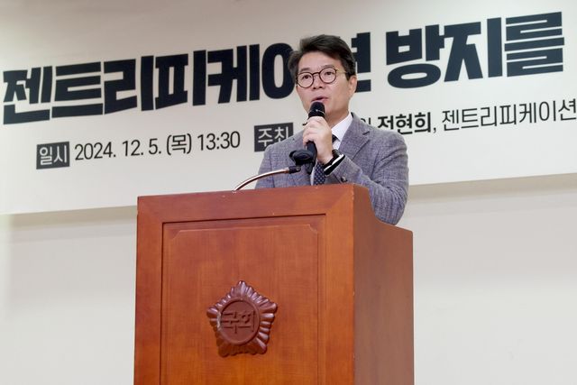 정원오 성동구청장
