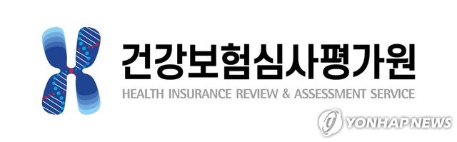 건강보험심사평가원 CI