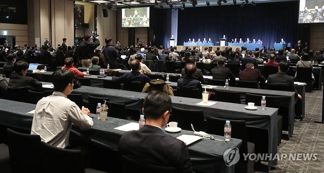 지연 끝에 열린 고려아연 임시 주주총회