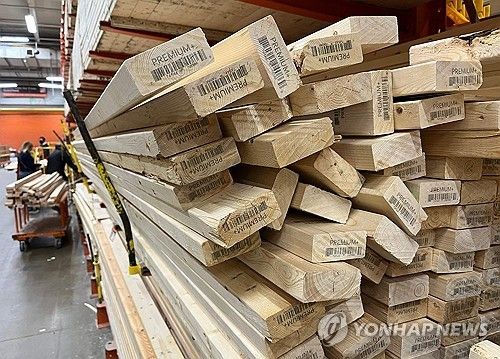 미국 매장의 목재