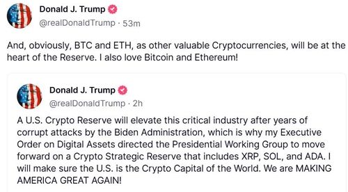 트럼프 대통령이 2일(현지시간) 트루스소셜에 올린 글