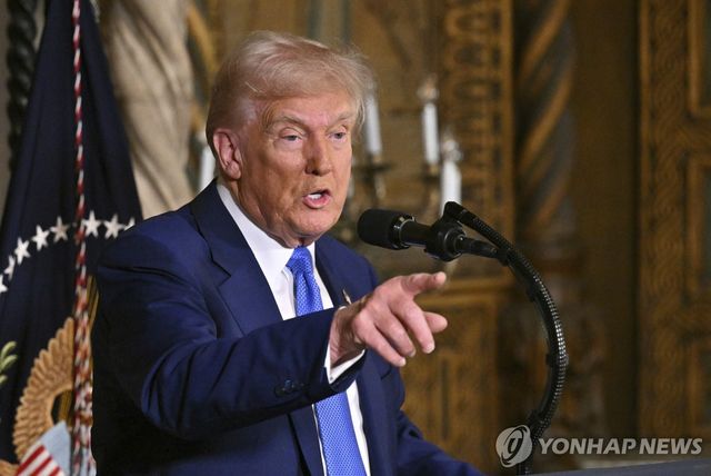 트럼프 미국 대통령