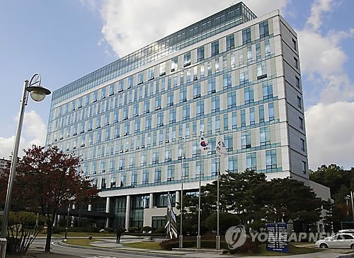 청주지방검찰청